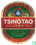 Tsingtao Beer