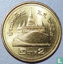 Thailand 2 baht 2016 (BE2559) - Afbeelding 1
