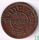 Nepal 1 paisa 1929 (VS1986) - Afbeelding 2