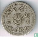 Nepal ½ mohar 1911 (SE1968) - Afbeelding 2
