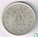 Nepal 1 rupee 1934 (VS1991) - Image 2