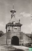 Gorinchem, Dalempoort