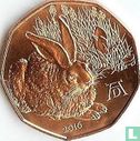 Austria 5 euro 2016 (copper) "Duerer's young hare" - Image 1
