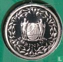 Suriname 10 cent 2011 - Afbeelding 2