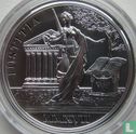 Oostenrijk 20 euro 2017 (PROOF) "300th anniversary of the birth of Empress Maria Theresa - Justice and character" - Afbeelding 1