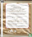 Sencha "Omaesama" - Image 2