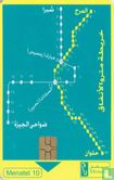 Cairo Subway map - Image 1