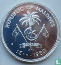 Maldiven 100 rufiyaa 1980 (AH1400) "FAO" - Afbeelding 1