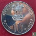India 10 rupees 1975 "FAO - Women's Year" - Image 2