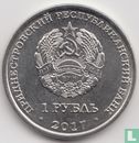 Transnistria 1 ruble 2017 "2018 Year of the yellow dog" - Image 1