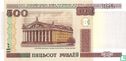 Belarus 500 Rubles 2000 - Image 1