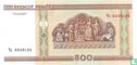 Weißrussland 500 Rubel 2000 - Bild 2