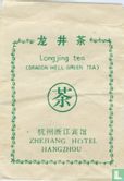 Long jing tea - Image 1