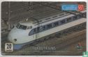 TurboTrains - Image 1