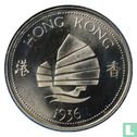 Hong Kong Crown (D) 1936 (Copper-Nickel - PROOF) "Edward VIII Fantasy Coronation Medallion" - Bild 2