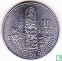Guatemala 10 Centavo 2014 - Bild 2