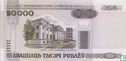 Belarus Ruble 20 000 2000 - Image 1