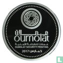 Verenigde Arabische Emiraten 50 dirhams 2017 (PROOF) "Official opening of Oumolat Security Printing" - Afbeelding 1