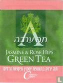 Jasmine & Rose Hips - Bild 1