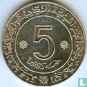 Algerije 5 dinars 1972 (zilver) "FAO - 10th anniversary of Independence" - Afbeelding 2