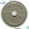 Egypte 10 milliemes 1916 (AH1335 - H) - Afbeelding 1