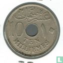 Egypt 10 milliemes 1916 (AH1335 - H) - Image 2
