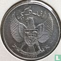Indonésie 25 sen 1951 - Image 2