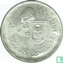 Ägypten 5 Pound 1990 (AH1410) "100th anniversary of Dar-el-Eloum Faculty" - Bild 2