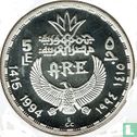 Egypte 5 pounds 1994 (AH1415 - PROOF) "Dwarf Seneb and family" - Afbeelding 1
