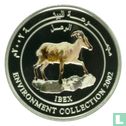 Oman 1 rial 2002 (PROOF) "Environment Collection - Ibex" - Image 1