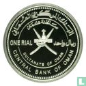 Oman 1 rial 2002 (PROOF) "Environment Collection - Ibex" - Image 2