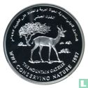 Oman 1 rial 1997 (PROOF) "35th anniversary of the World Wildlife Fund - Mountain gazelle" - Image 1