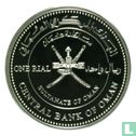 Oman 1 rial 2009 (PROOF) "39th Anniversary of National Day - Chukar Partridge" - Image 2