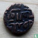 Gujarat Sultanat  1/2 Tanka (Nasir al-Din Mahmud Schah, AH862-917)  1458-1511CE - Bild 2
