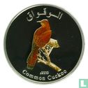 Oman 1 Rial 2009 (PP) "39th Anniversary of National Day - Common Cuckoo" - Bild 1