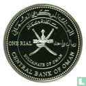 Oman 1 Rial 2009 (PP) "39th Anniversary of National Day - Common Cuckoo" - Bild 2