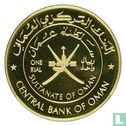 Oman 1 rial 1996 (PROOF) "29th Anniversary of National Day - Sultanah" - Image 2