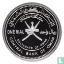 Oman 1 rial 2002 (PROOF) "Environment Collection - Flower"  - Image 2
