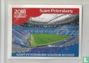 Saint Petersburg - Saint Petersburg Stadium (67.000) - Bild 1