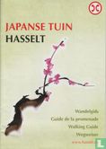 Japanse tuin Hasselt - Afbeelding 1
