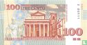 Italy San Marino 100 Lire 2018 - Afbeelding 2