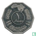 Irak 1 dinar 1980 (AH1400) "Battle of Al-Qadisiyyah" - Image 1