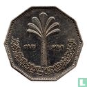 Irak 1 dinar 1982 (AH1402) "Non-aligned Nations Conference in Baghdad" - Afbeelding 1