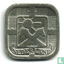 Nederland 5 cent 1942 (naslag) - Afbeelding 2