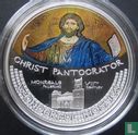 Niue 2 dollars 2015 (PROOF) "Christ Pantocrator" - Image 2