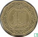 Algeria 10 dinars 1981 - Image 1