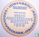Weltausstellung Brüssel 1958 - Afbeelding 1