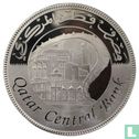 Qatar 100 riyals 2011 (PROOF) "10th Banking Conference for GCC countries in Doha" - Afbeelding 2