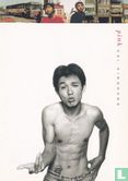 0000311 - pink - cai xinghung - Bild 1