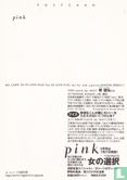 0000311 - pink - cai xinghung - Bild 2